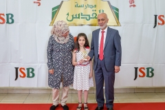 Premii absolvire 2017