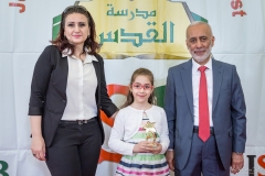 Premii absolvire 2017