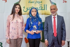 Premii absolvire 2017