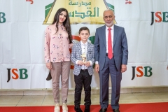 Premii absolvire 2017