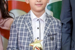 Premii absolvire 2017
