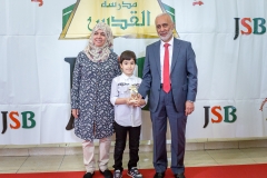 Premii absolvire 2017