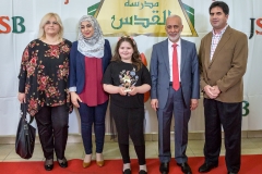 Premii absolvire 2017