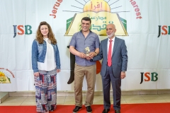 Premii absolvire 2017
