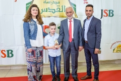 Premii absolvire 2017