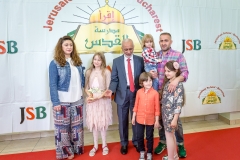 Premii absolvire 2017