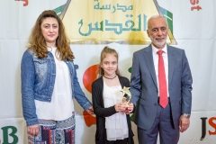 Premii absolvire 2017