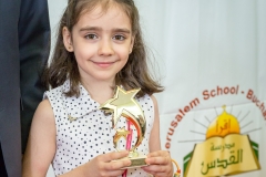 Premii absolvire 2017