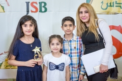 Premii absolvire 2017