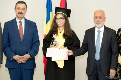 Premii Bacalaureat 2017