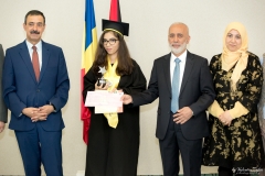 Premii Bacalaureat 2017