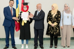Premii Bacalaureat 2017