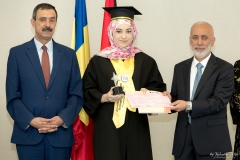 Premii Bacalaureat 2017