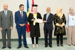Premii Bacalaureat 2017