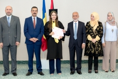 Premii Bacalaureat 2017