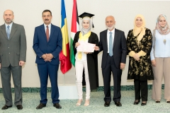 Premii Bacalaureat 2017