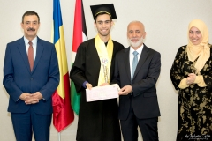 Premii Bacalaureat 2017