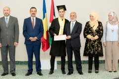 Premii Bacalaureat 2017