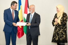 Premii Bacalaureat 2017