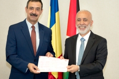 Premii Bacalaureat 2017