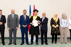 Premii Bacalaureat 2017