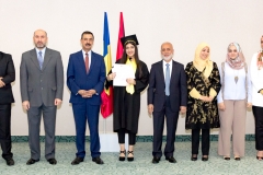 Premii Bacalaureat 2017