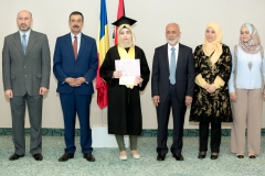 Premii Bacalaureat 2017