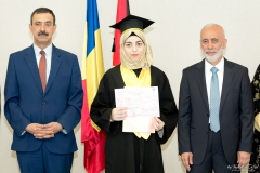 Premii Bacalaureat 2017