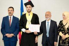 Premii Bacalaureat 2017