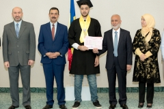 Premii Bacalaureat 2017