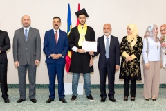 Premii Bacalaureat 2017