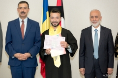 Premii Bacalaureat 2017
