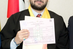 Premii Bacalaureat 2017