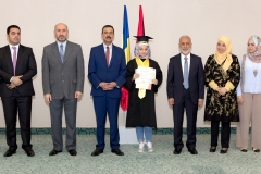Premii Bacalaureat 2017