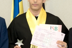 Premii Bacalaureat 2017