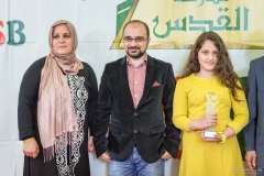 Premii absolvire 2017