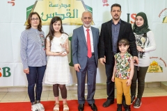 Premii absolvire 2017