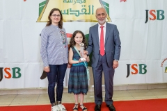 Premii absolvire 2017