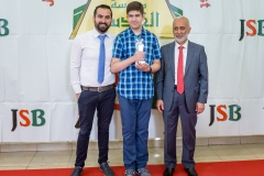 Premii absolvire 2017