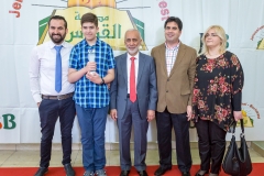 Premii absolvire 2017