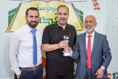 Premii absolvire 2017