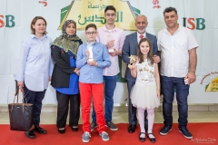 Premii absolvire 2017