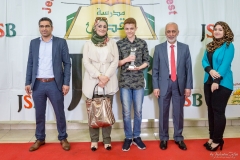 Premii absolvire 2017