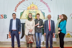 Premii absolvire 2017