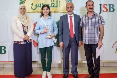 Premii absolvire 2017