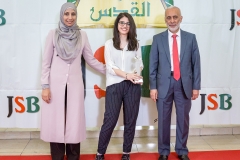 Premii absolvire 2017