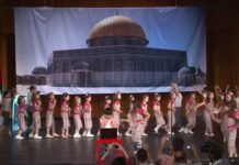 حفلة نهاية العام الدراسي 2011 – 2012