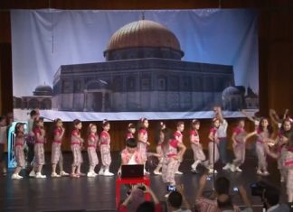 حفلة نهاية العام الدراسي 2011 – 2012