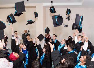 حفل تخريج طلاب البكالوريا 2016