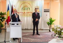 افتتاح العام الدراسي 2016 – 2017